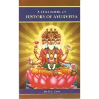 A Text Book of History of Ayurveda (HB)